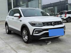 Volkswagen Tujia 1.5L Automatic Comfort Edition - ფოტო 3
