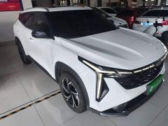 Geely Boyue COOL 1.5TD Smart Connect - фото 3