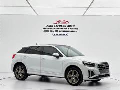 Audi Q2L 35 TFSI Fashion Dynamic - photo 3