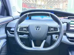Changan UNI-K 2.0T Four-Wheel Drive Deluxe Edition - photo 10