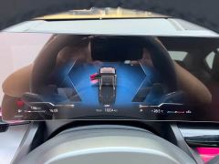 BMW 5 Series 530Li Premier M Sport Package - photo 10