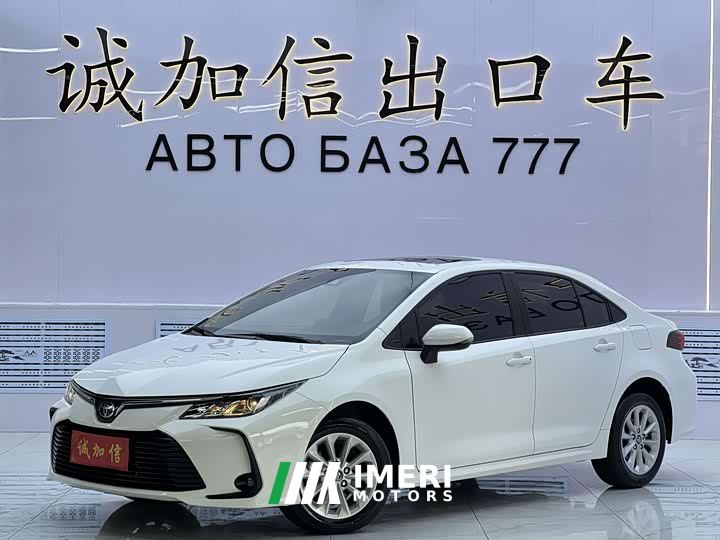 Toyota Corolla 1.2T Elite - автомобиль из Китая