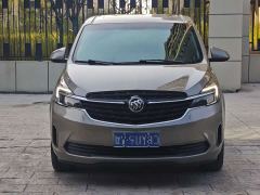 Buick GL8 Land Official Business Class 652T Comfort Edition - фото 2