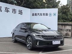 Volkswagen Sagitar 300TSI DSG Excellence Edition - photo 3