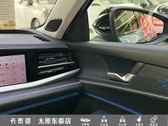 Volkswagen Passat Pro 380TSI Longyun Edition - photo 14