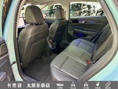 Volkswagen Passat Pro 380TSI Longyun Edition - photo 18