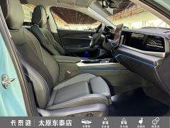 Volkswagen Passat Pro 380TSI Longyun Edition - photo 19