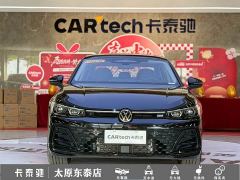 Volkswagen Passat Pro 380TSI Longyun Edition - photo 2