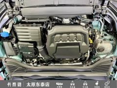 Volkswagen Passat Pro 380TSI Longyun Edition - photo 20