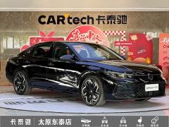 Volkswagen Passat Pro 380TSI Longyun Edition - photo 3