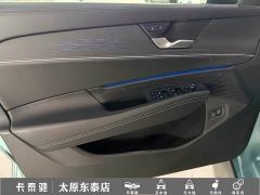 Volkswagen Passat Pro 380TSI Longyun Edition - photo 5