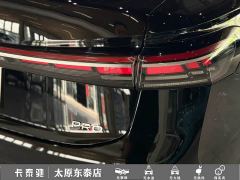 Volkswagen Passat Pro 380TSI Longyun Edition - photo 6