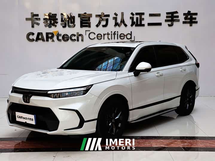 Honda CR-V 240TURBO FWD Elite 5-Seater - car from China