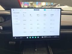 Xiaomi SU7 Ultra - ფოტო 12