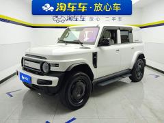 Chery iCAR Super V23 401 RWD Advanced Edition - фото 1