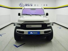 Chery iCAR Super V23 401 RWD Advanced Edition - фото 2