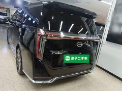 GAC Aion M8 Master Series 400T Prestige Edition - photo 4