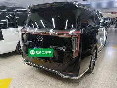 GAC Aion M8 Master Series 400T Prestige Edition - photo 6