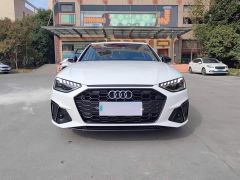 Audi A4L 40 TFSI Luxury Dynamic - photo 2