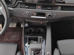 Audi A4L 40 TFSI Luxury Dynamic - photo 8