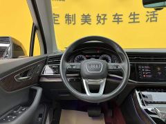 Audi Q7 55 TFSI quattro S line Sport - photo 16