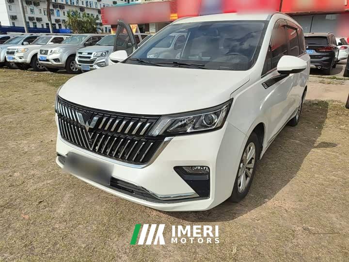 Wuling Jiachen 1.5T CVT Smart Luxury - ავტომობილი ჩინეთიდან