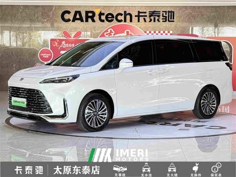 2025 Buick GL8 New Energy Lusang Respect Edition - ავტომობილი ჩინეთიდან