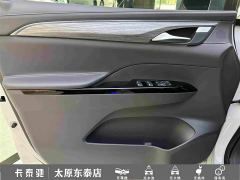 Buick GL8 New Energy Lusang Respect Edition - photo 14