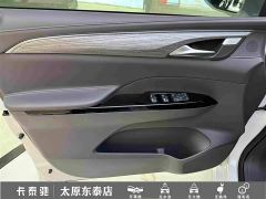Buick GL8 New Energy Lusang Respect Edition - photo 15