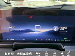 Buick GL8 New Energy Lusang Respect Edition - photo 16