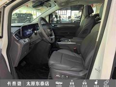 Buick GL8 New Energy Lusang Respect Edition - photo 17