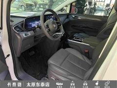 Buick GL8 New Energy Lusang Respect Edition - photo 18