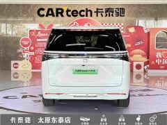 Buick GL8 New Energy Lusang Respect Edition - photo 5