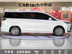 Buick GL8 New Energy Lusang Respect Edition - photo 8