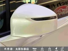 Buick GL8 New Energy Lusang Respect Edition - photo 9