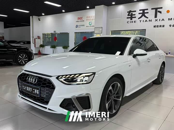 Audi A4L 40 TFSI Fashion Dynamic