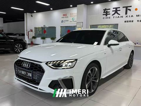 2023 Audi A4L 40 TFSI Fashion Dynamic - car from China