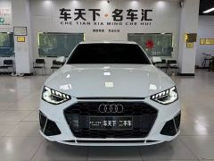 Audi A4L 40 TFSI Fashion Dynamic - photo 2