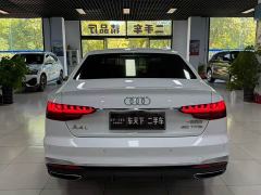 Audi A4L 40 TFSI Fashion Dynamic - photo 5
