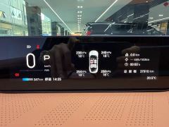 Hyptec Haomo GT 630 Max Edition - ფოტო 13