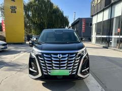 Denza D9 DM-i Smart Driving Edition 1100 Luxury Edition - ფოტო 2