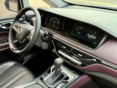 GAC Aion M6 PRO 270T DCT Luxury - ფოტო 10