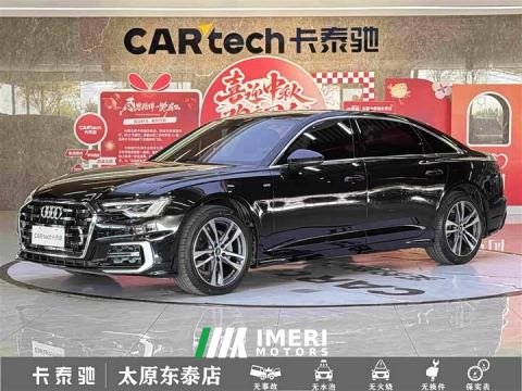 2024 Audi A6L 40 TFSI Luxury Sport Edition - car from China