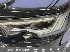 Audi A6L 40 TFSI Luxury Sport Edition - фото 11