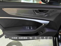 Audi A6L 40 TFSI Luxury Sport Edition - фото 15