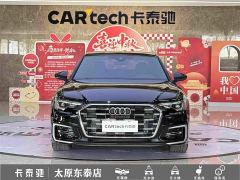 Audi A6L 40 TFSI Luxury Sport Edition - фото 2