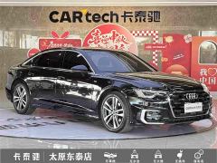 Audi A6L 40 TFSI Luxury Sport Edition - фото 3