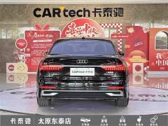 Audi A6L 40 TFSI Luxury Sport Edition - фото 5