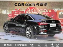 Audi A6L 40 TFSI Luxury Sport Edition - фото 6
