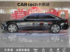 Audi A6L 40 TFSI Luxury Sport Edition - фото 7